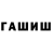Кетамин VHQ TheMidnightNarwhal