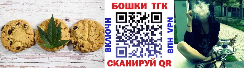 hydra зеркало  Благодарный  Cannafood марихуана 