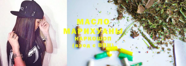 меф VHQ Богородицк