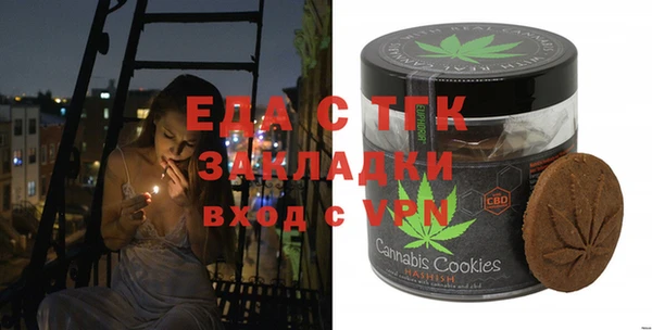 a pvp Бронницы