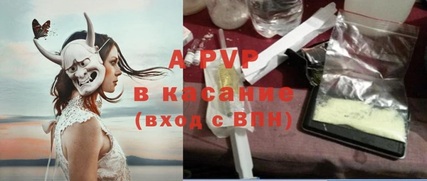 скорость mdpv Богданович
