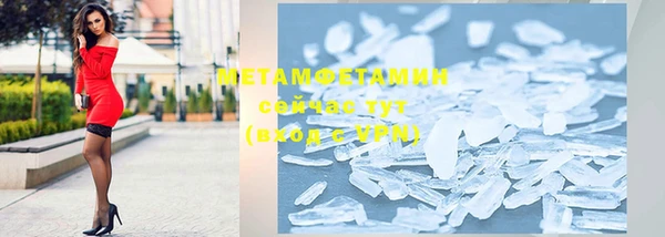 скорость mdpv Богданович