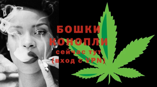 скорость mdpv Богданович