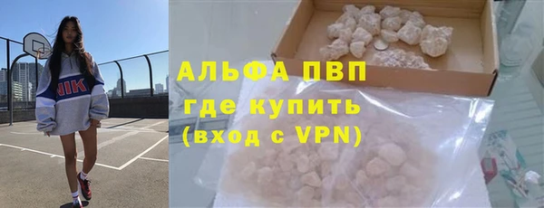 марки nbome Богородск