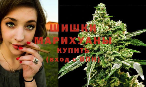 меф VHQ Богородицк