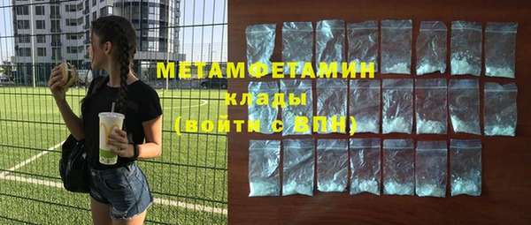 a pvp Бронницы