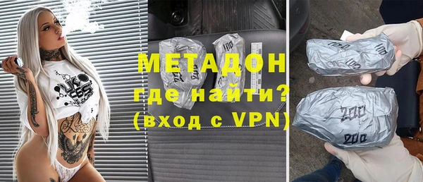 прущий лед Семилуки
