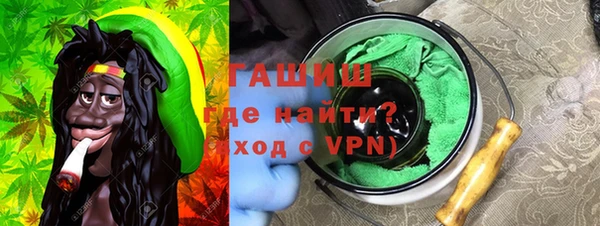скорость mdpv Богданович