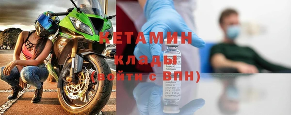 стаф Семикаракорск