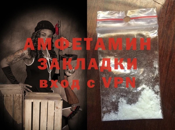 марки lsd Бугульма