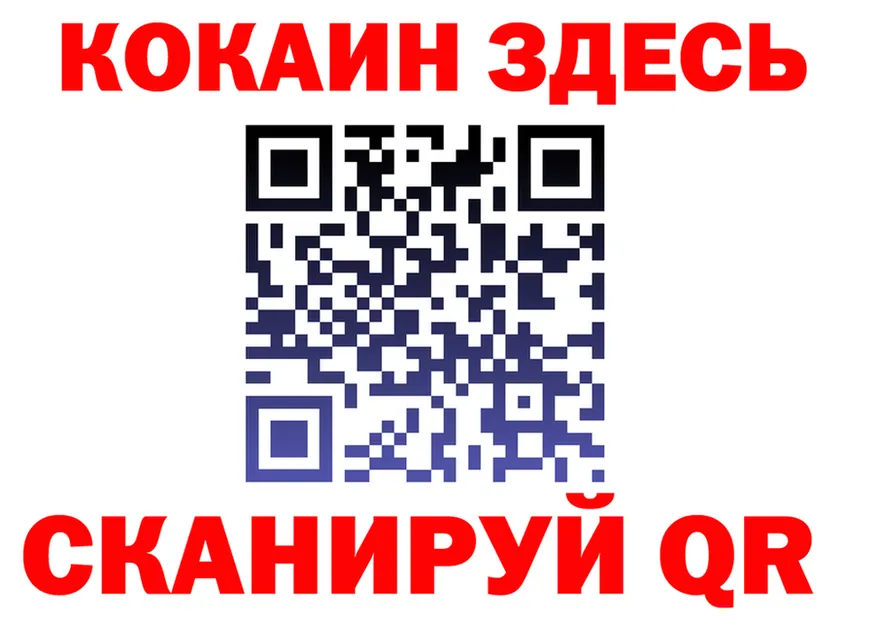 A-PVP VHQ онион мориарти OMG Благодарный