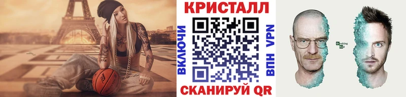 Первитин мет  купить  сайты  Благодарный 