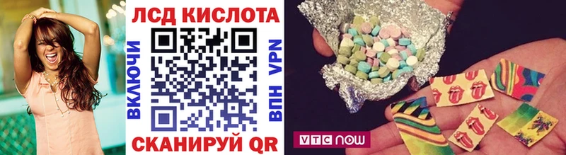 Марки 25I-NBOMe 1,5мг  Благодарный 